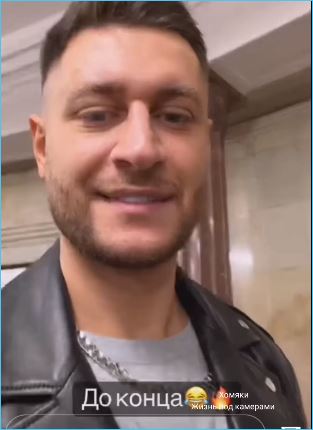 Давид Манукян, следуя примеру Ксении Бородиной, спустился в метро