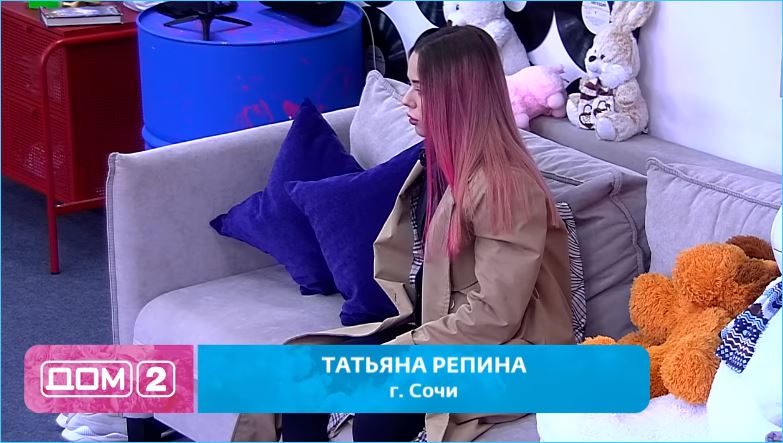 Репина уверена, что партнерские роды сблизят её с Безусом, хотя Блюменкранцу не помогло Репина уверена, что партнерские роды сблизят её с Безусом, хотя Блюменкранцу не помогло