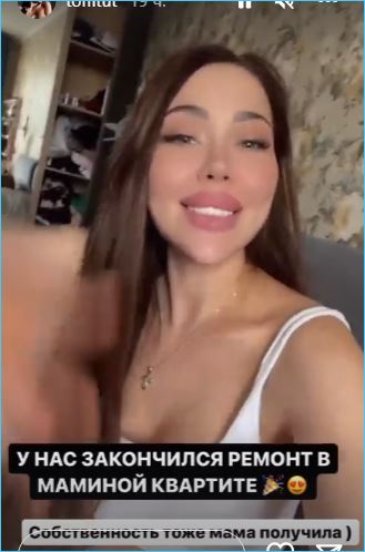 Алену Савкину вдохновил пример Ирины Пингвиновой, купившей квартиру в столице