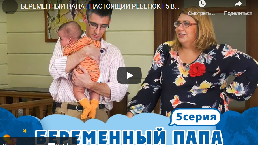 Роды видео крупный план смотреть