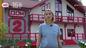 Ведущая Ольга Орлова убеждает участников Дома 2 не считаться с телезрителями