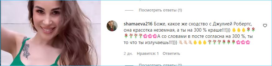 sshot-12