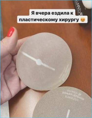 Иосиф Оганесян, сбежавший от жены, может не попасть на его свадьбу, волнуется Евгений Ромашов