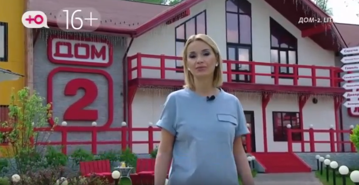 Ольга Орлова убеждает участников Дома 2 не считаться с телезрителями
