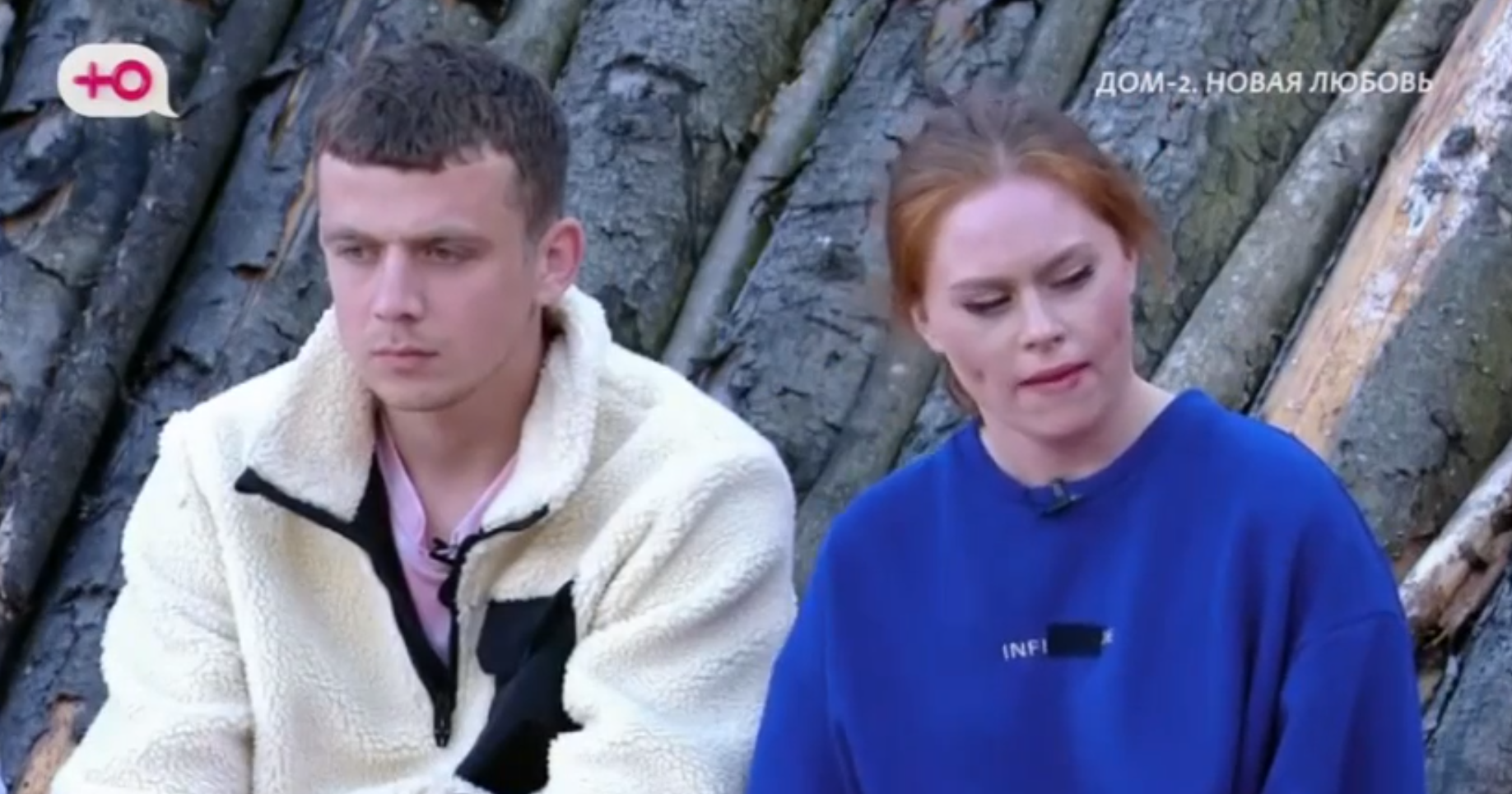 Кристина Бухынбалтэ стала 