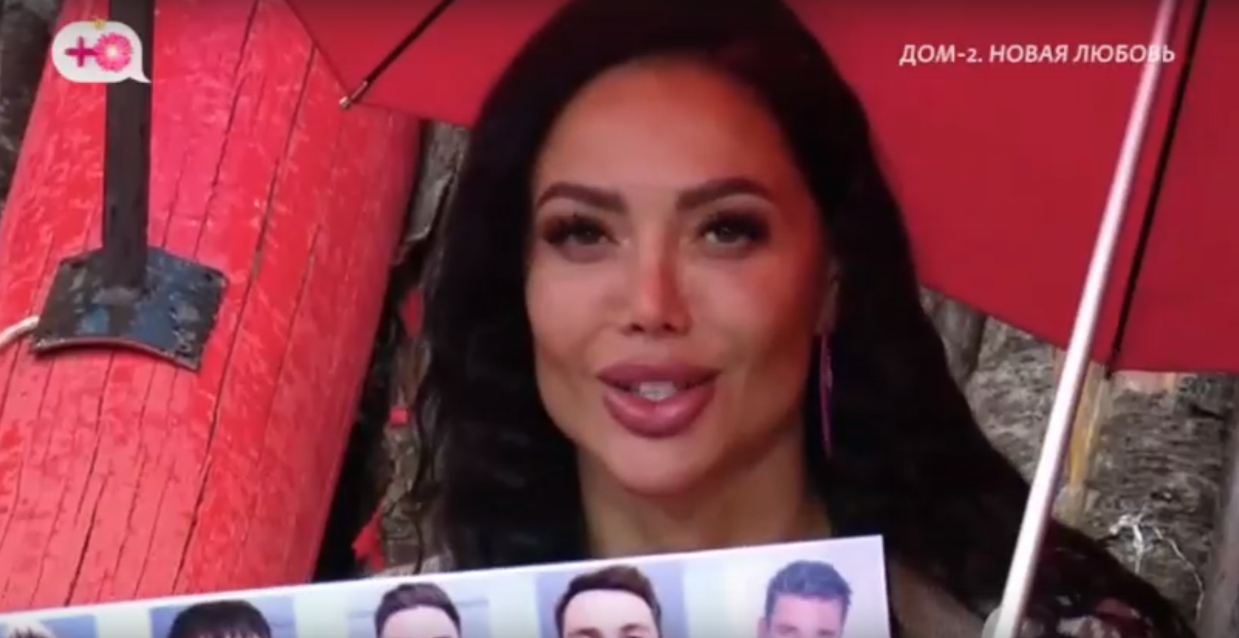 Юлия Белая и Тигран Салибеков отправились в ЗАГС