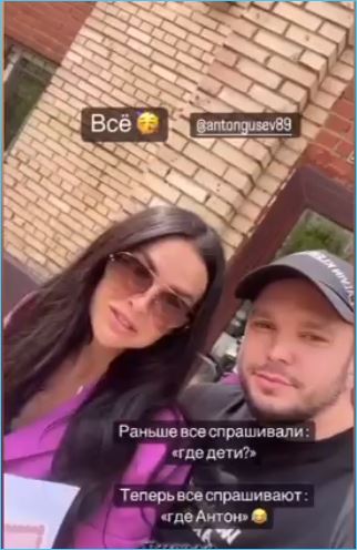 Виктория Романец и Антон Гусев подали на развод. Гусев может поплатиться за свое хвастовство?