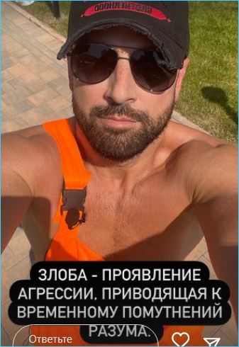 Алексея Адеева обвиняют в трусости и страхе перед Иваном Барзиковым