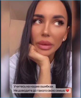 Валерия Блюменкранца окончательно выгнала Анна Левченко, ео ждут на Доме 2?