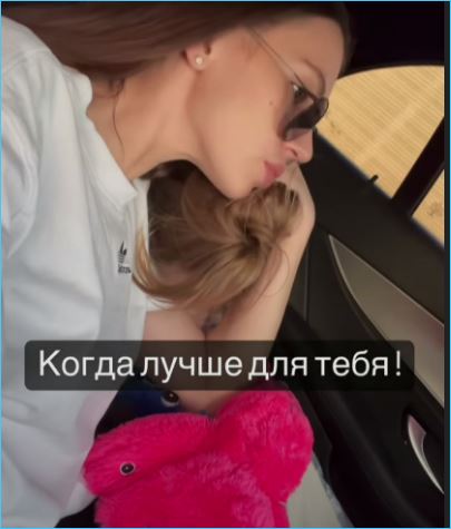 Артемова призналась, что не планировала стать мамой в 24 года, но родила из-за желания Кузина