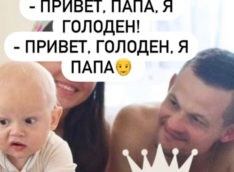 Звезду Дома 2 многодетную мать Марию Круглыхину обокрал муж