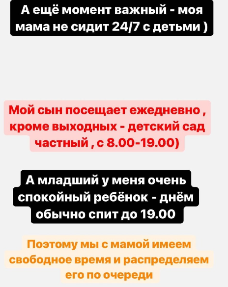 "Боюсь быть с пустой улыбкой дурочки" - Алена Савкина ответила хейтерам, которых натравила на неё Ольга Рапунцель