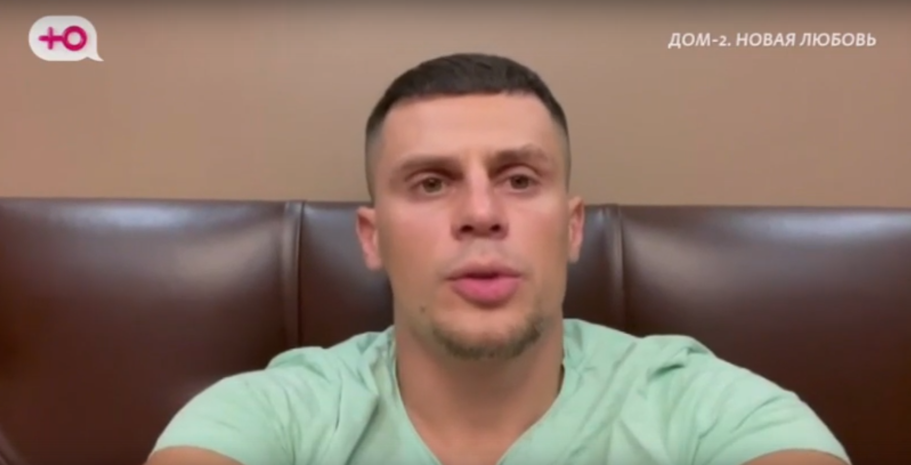 Иван Барзиков пытается вернуть на дом 2 Илью Рыбакова