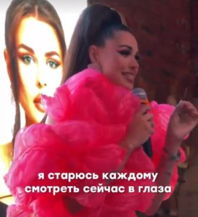 Вслед за Ириной Пинчук с марафоном похудения запустила курсы преображения Милена Безбородова