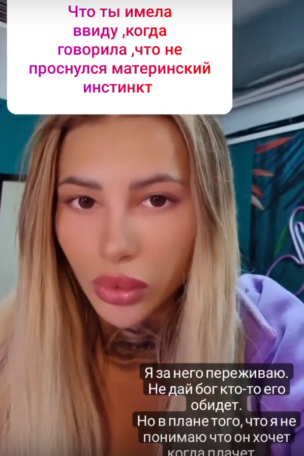 Клавдия Безверхова не знает, как выработать материнский инстинкт
