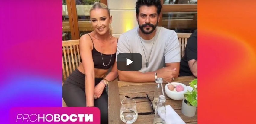 Как Бурак Озчивит заработал на российских поклонницах и встретился с Бузовой