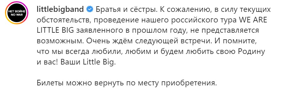 Screenshot_16
