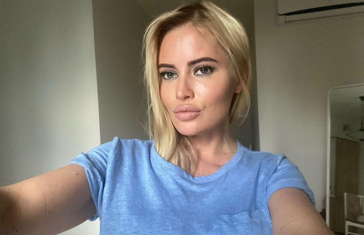 Подписчики Даны Борисовой откликнулись на призыв помочь ей деньгами Подписчики Даны Борисовой откликнулись на призыв помочь ей деньгами