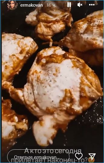 Надежда Ермакова дождалась возвращения Даниэля Чистова в свои объятия Надежда Ермакова дождалась возвращения Даниэля Чистова в свои объятия