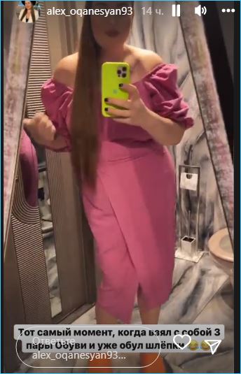 Александре Черно не удалось произвести фурор на свадьбе Бигриной и Ромашова из-за Опенченко