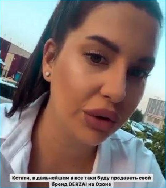 Майе Донцовой есть чему поучиться у Ирины Пинчук, считают в сети