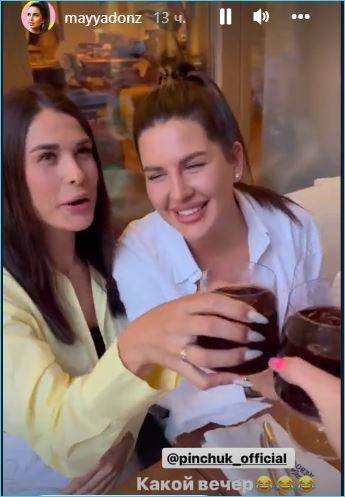 Майе Донцовой есть чему поучиться у Ирины Пинчук, считают в сети Майе Донцовой есть чему поучиться у Ирины Пинчук, считают в сети