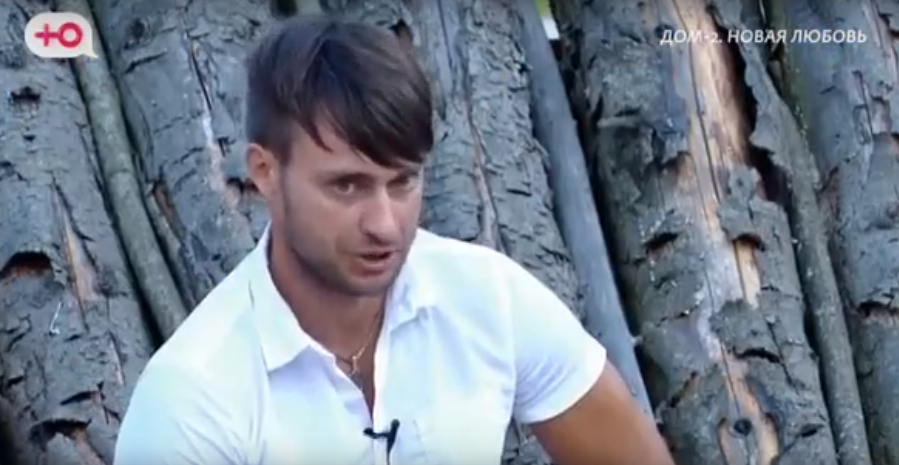 Алексей Безус винит себя в гибели питомца Шпуля