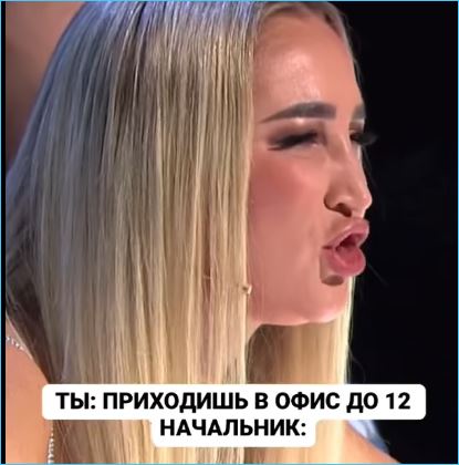 Ольга Бузова объявила о съемках своего нового шоу на канале ТНТ