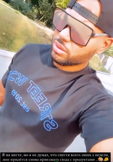 Мондезир рассказал о состоянии здоровья Ефременковой и навестил её в роддоме