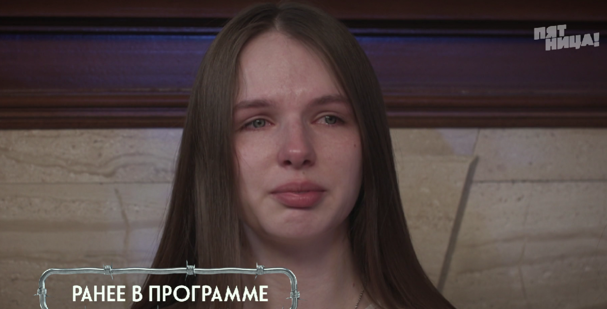 Рабы любви 8 выпуск