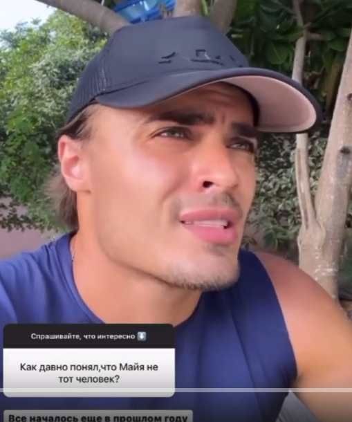 Купин рассказал о своих причинах развода с Донцовой