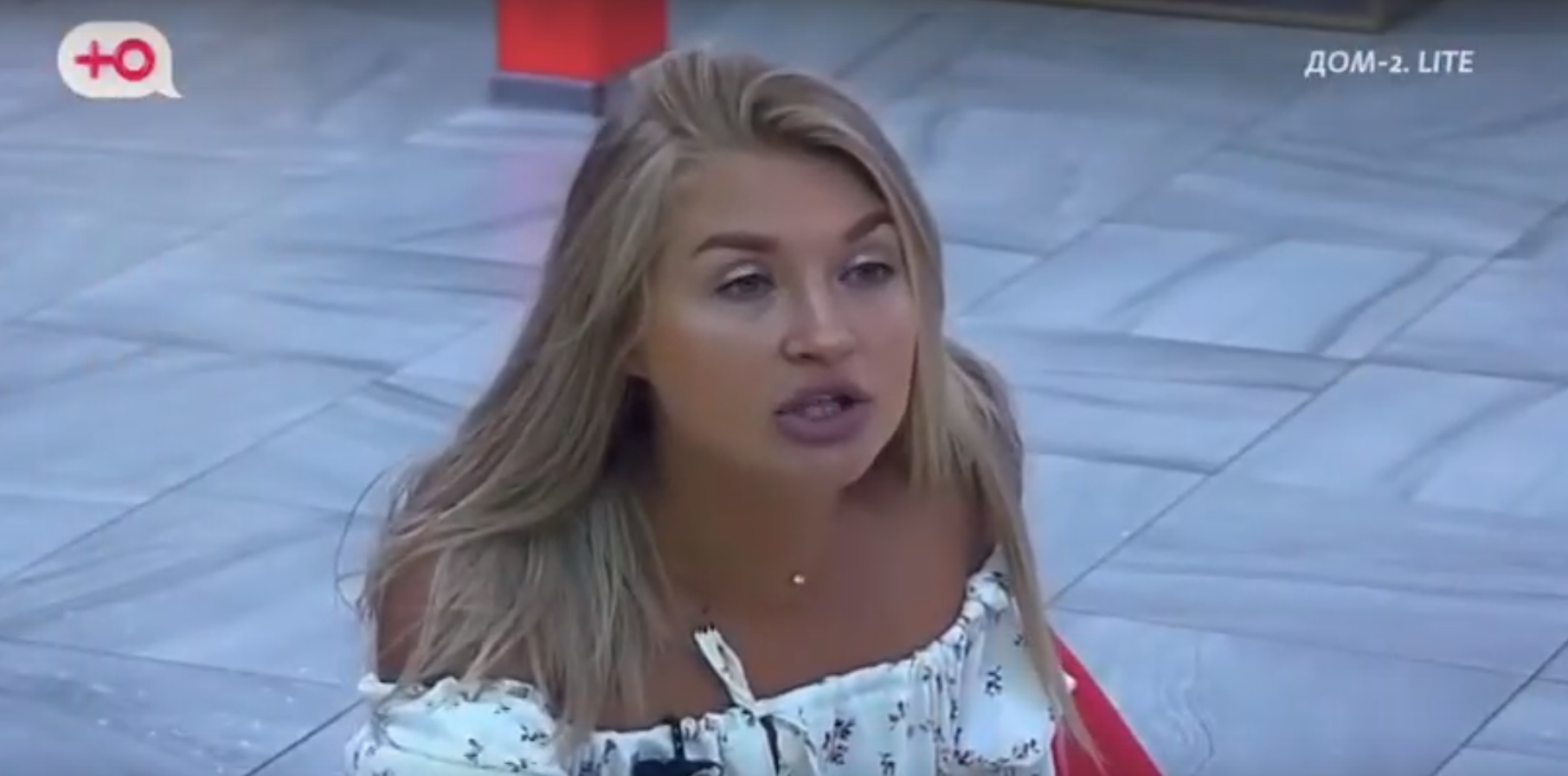 Ирэн Волынская возмущена бегством Дубровского к Александровой