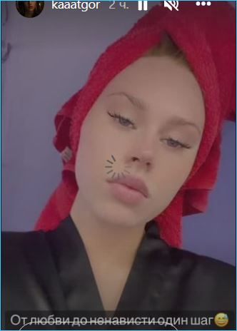 Яне Захаровой решила подражать Екатерина Горина после расставания с Николайчуком Яне Захаровой решила подражать Екатерина Горина после расставания с Николайчуком