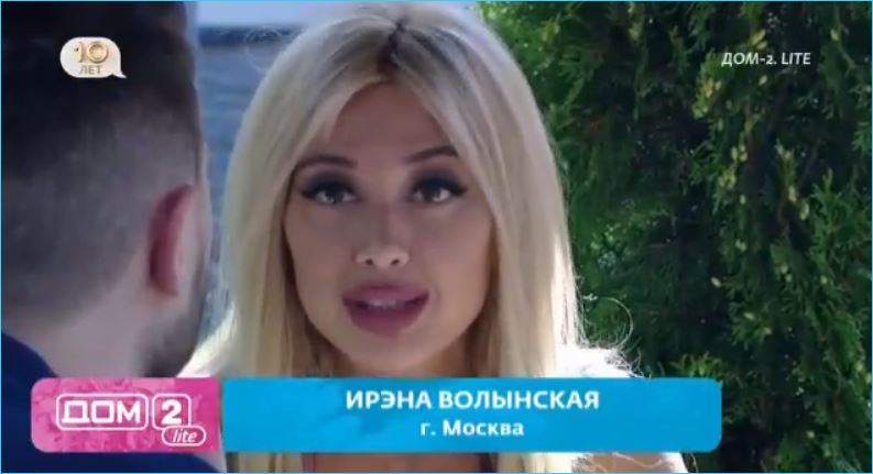 Как Влад Кадони выудил у Безуса признание в любви к Репиной