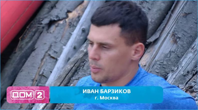Паранойю Бухынбалтэ видит только Барзиков, считает Анна Гейн