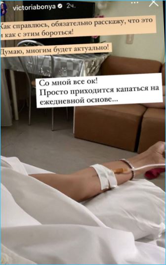 Последние новости дом 2 на сегодня 9 августа 2022