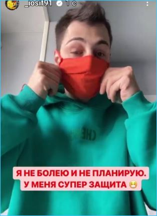 Иосиф Оганесян жалуется на сложности изоляции из-за болезни востребованной у мужчин Черно