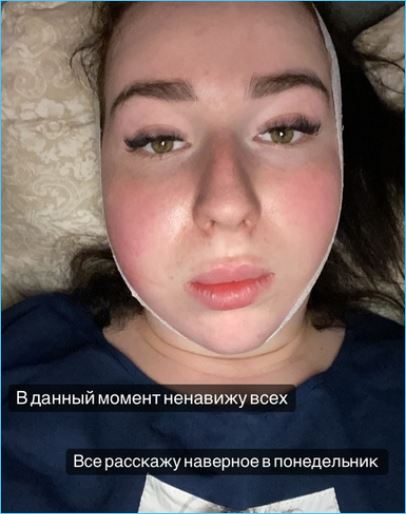 Александра Черно с сестрой Татьяной стали на шаг ближе к мечте о нереальной красоте