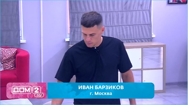 Барзиков не прошел проверку от Бухынбалтэ, считает Евгений Ромашов