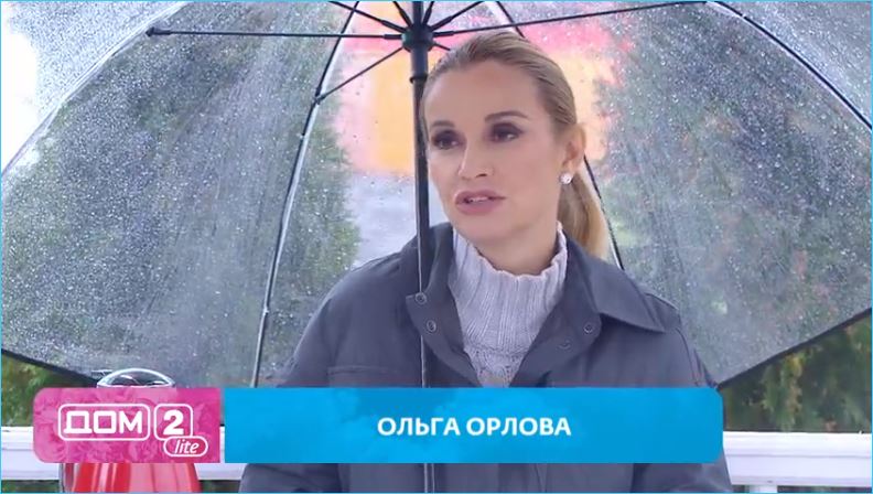 Ольга Орлова удивилась слезам Ивана Барзикова