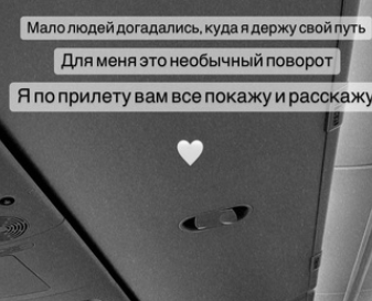 "Мне очень плохо" - Татьяна Репина отказалась от Безуса и решила жить для себя и дочки