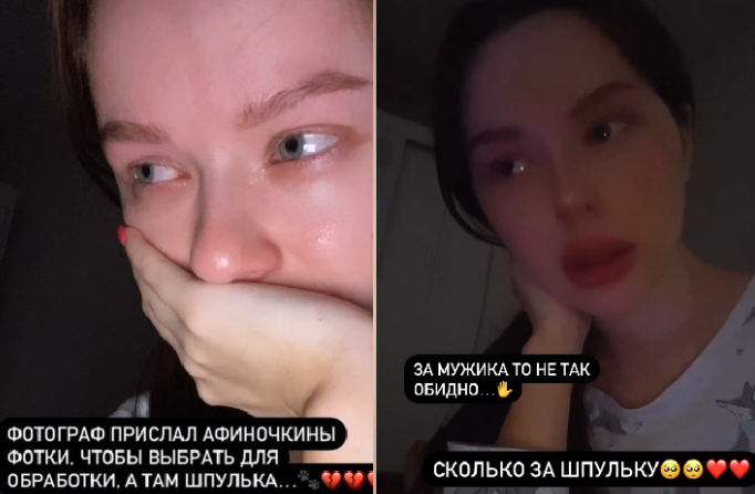 Татьяна Репина больше скучает по питомцу, чем по сбежавшему Алексею Безусу Татьяна Репина больше скучает по питомцу, чем по сбежавшему Алексею Безусу