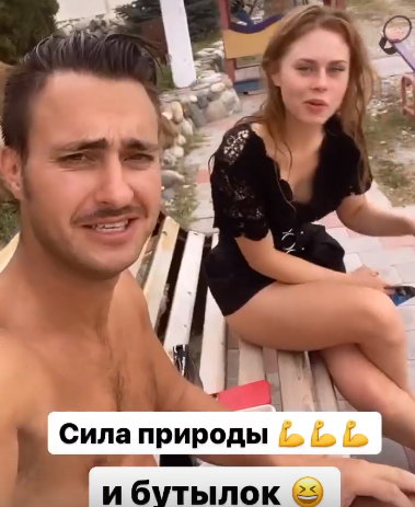 Безус провел выходные с Гориной и вернулся к Репиной и дочке