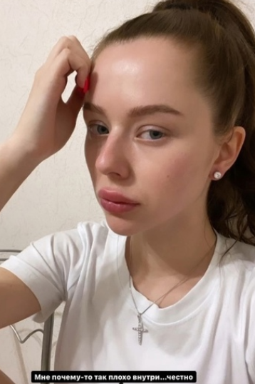 Екатерина Горина вместе с Безусом хочет уйти из Дома 2