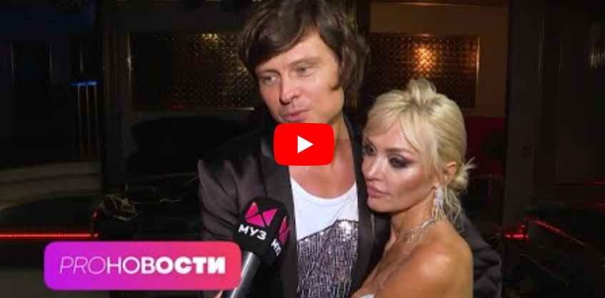 Прохор Шаляпин рассказал про роман с бабушкой друга