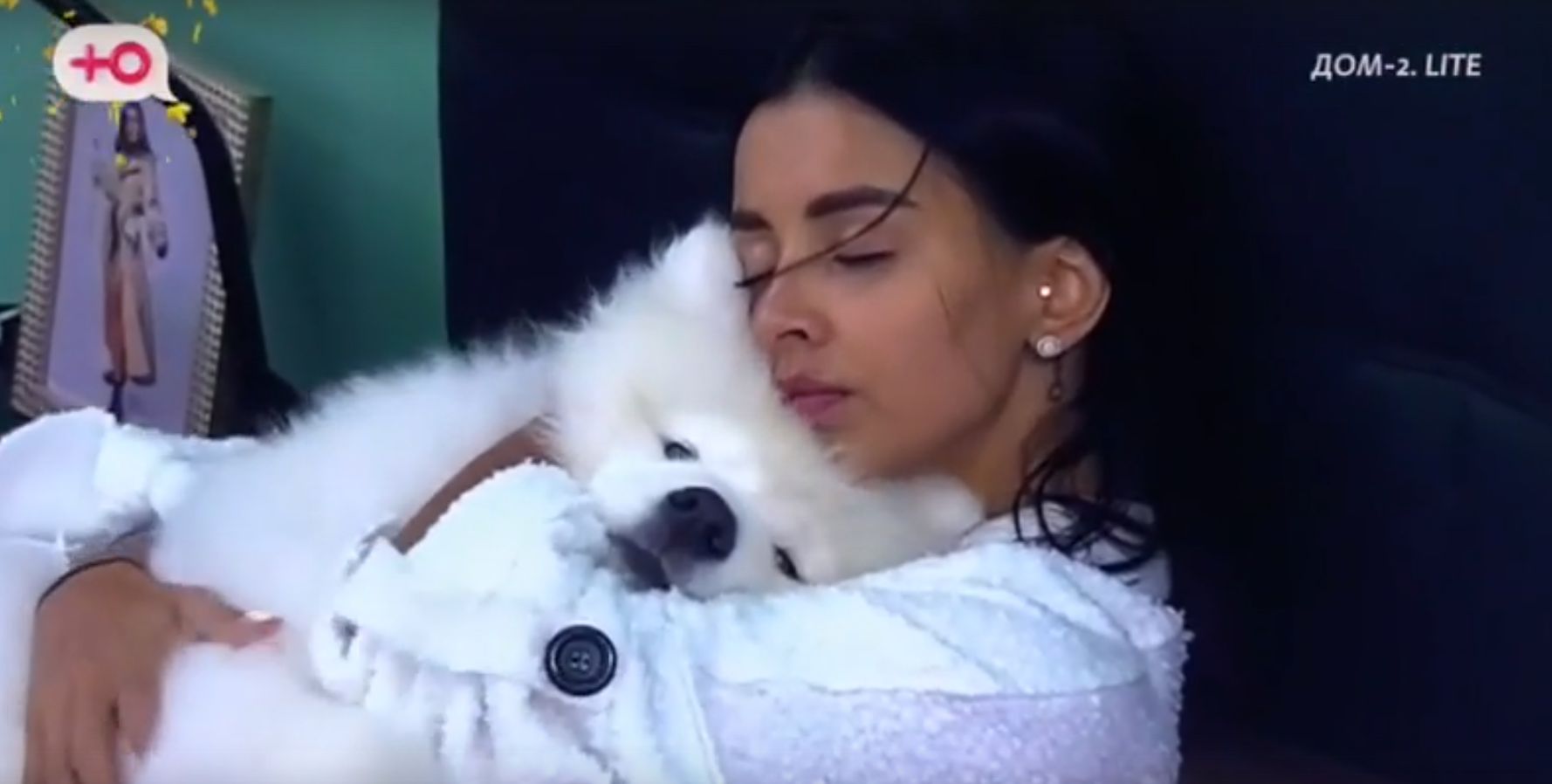 Иван Барзиков запрещает Бухынбалтэ приближаться к питомцу Лео