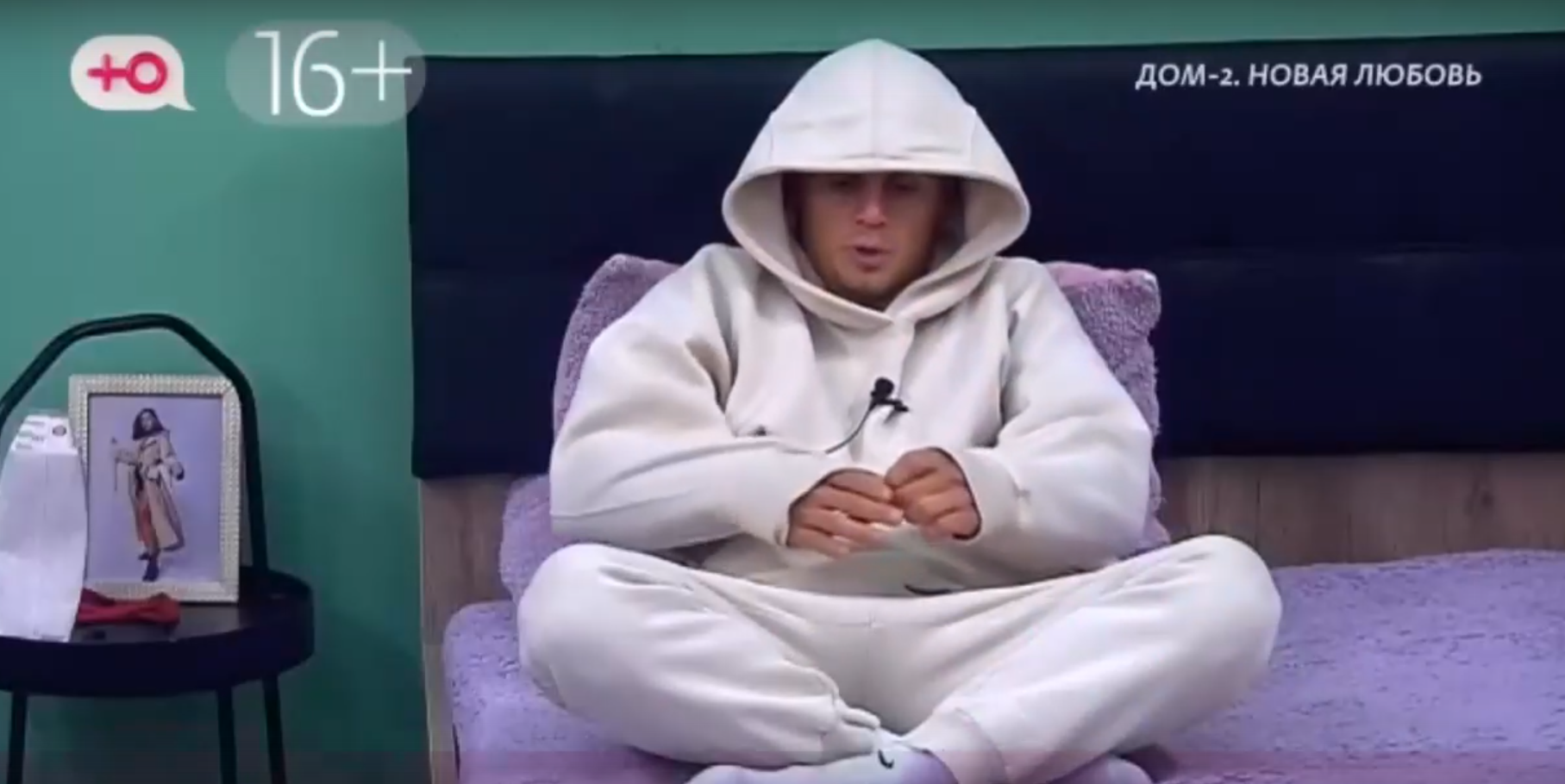 Последние новости дом 2 на сегодня 22 сентября 2022