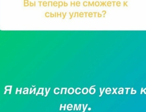Последние новости дом 2 на сегодня 24 сентября 2022