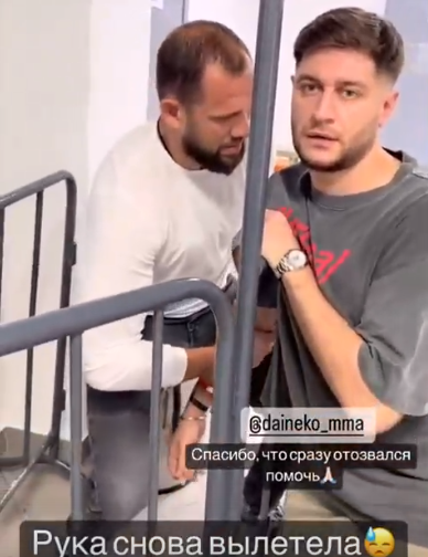 Ведущий Дома 2 Дава побывал на боях и снова повредил плечо