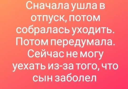 У Клавдии Безверховой будет два Артёма Гранта, у Самониной - ни одного